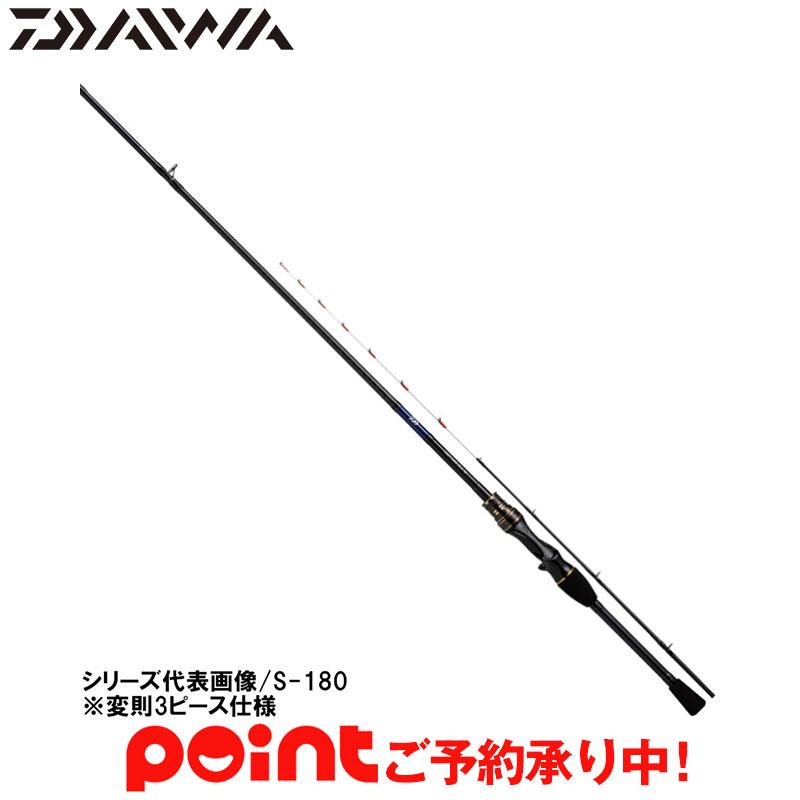 Daiwa Light game XS S-150 Offshore Boat Rod 4550133070501