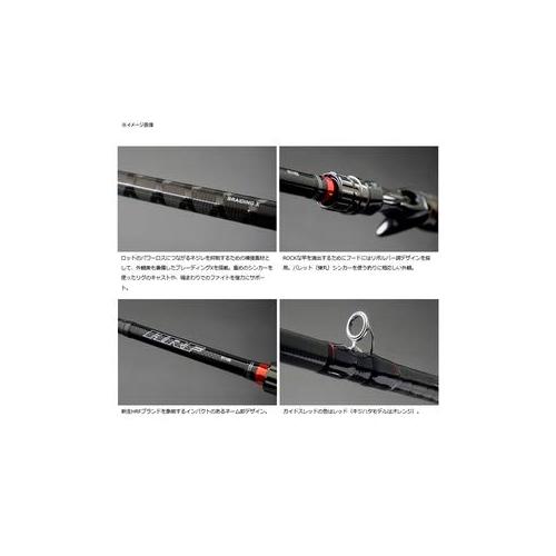 Daiwa HRF 710MS Spinning Rod 4960652222860