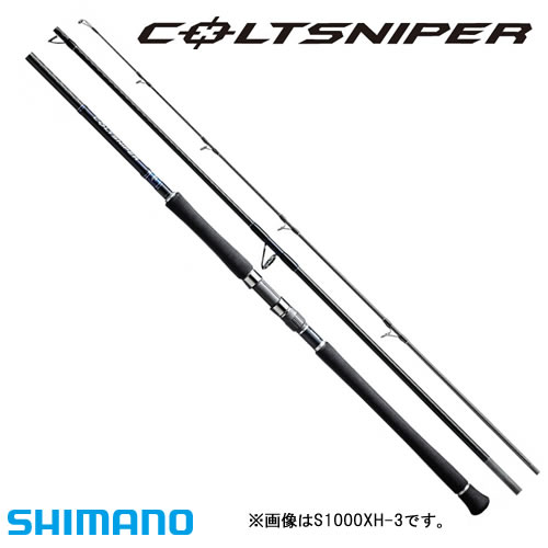 shimano sniper rod