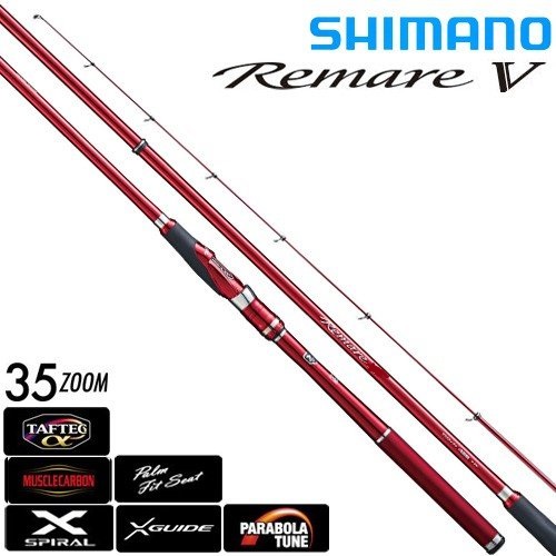 Shimano Remare V 485/520 4969363250810