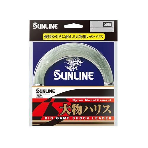 SUNLINE Big Game Leader No.10 45Lb 50m only Fishing Line 4968813535965 –  North-One Tackle