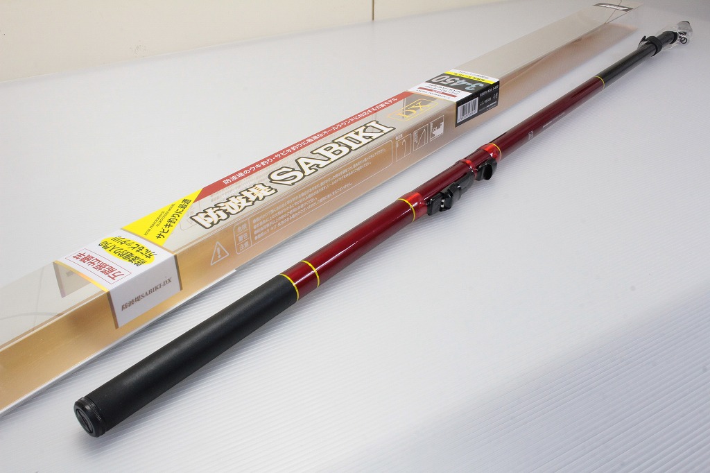 PRO MARINE SABIKI DX 3-450 Telescopic ISO Spinning Rod New!