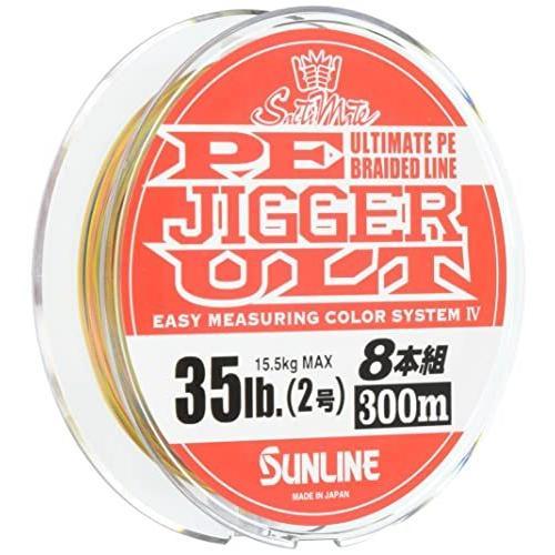 Sunline P.E Line x8 Ultra Jigger 300M P.E 2 35lb (2957)